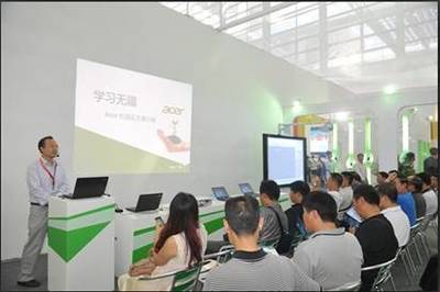 宏碁大客戶“學習無疆” 數字技術服務揭開教育信息化建設新篇章